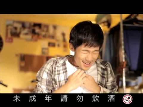 金牌台灣啤酒 冒出錢篇 .mp4