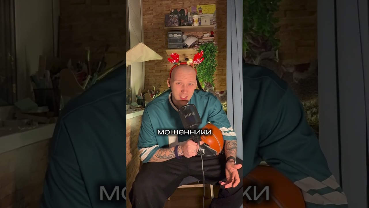 Артем Пругнков с новым советом по увеличению прыжка!