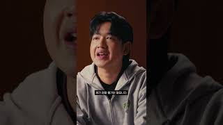 태국의 해를 선언하다, Nourinz | Face the Change | 배틀그라운드 이스포츠