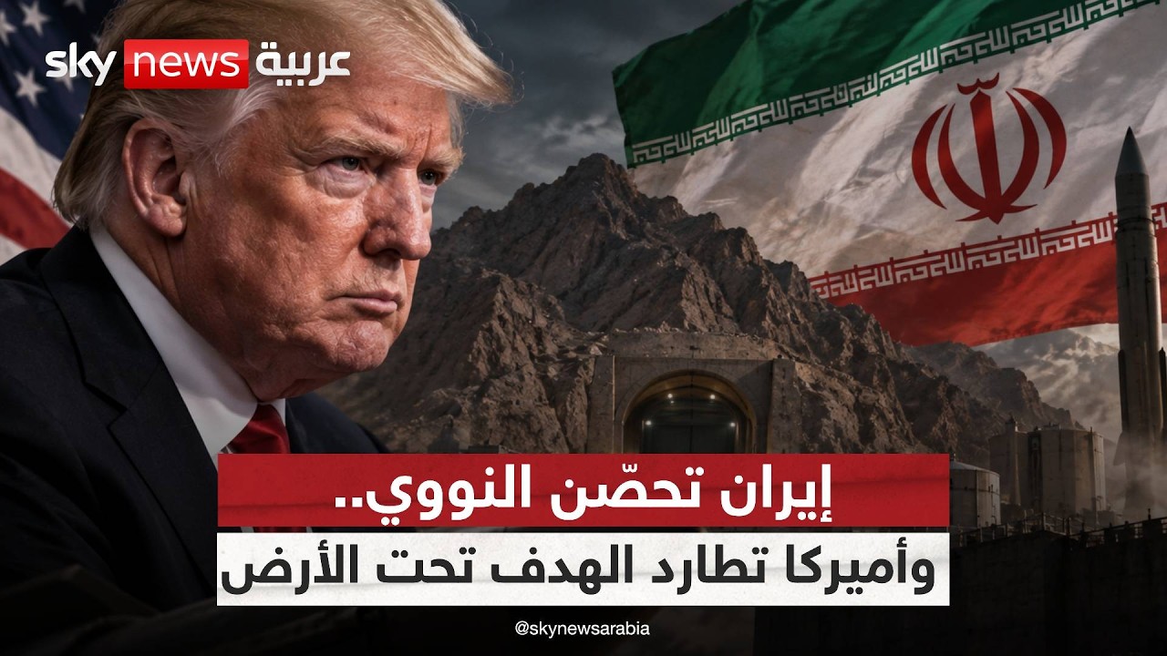 ��� ����� �� ���� ������.. ���� ���� ������� ������� ����� | #�������
 - نشر قبل 10 دقيقة