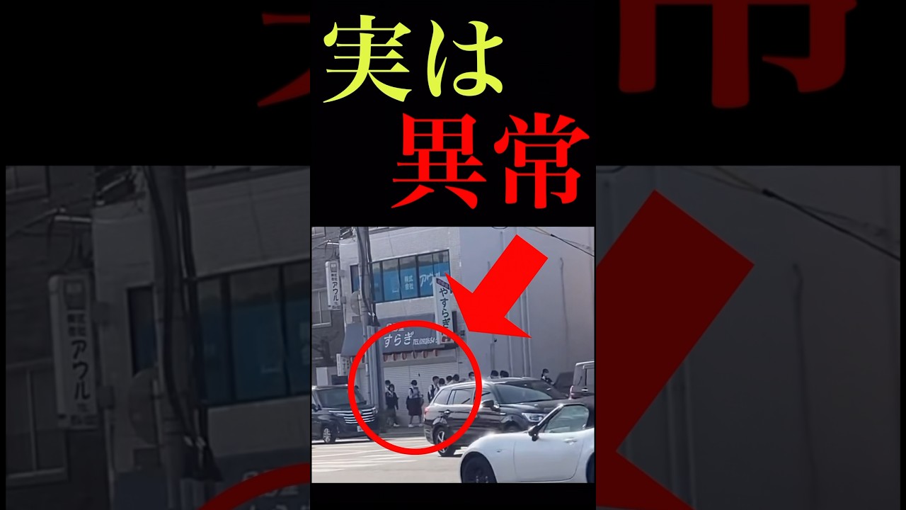 世界で1億再生したヤバすぎる日本人 #shorts