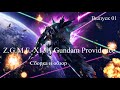 Gundam Z.G.M.F.-X13A "Providence" MG 1/100 Build  Сборка и обзор