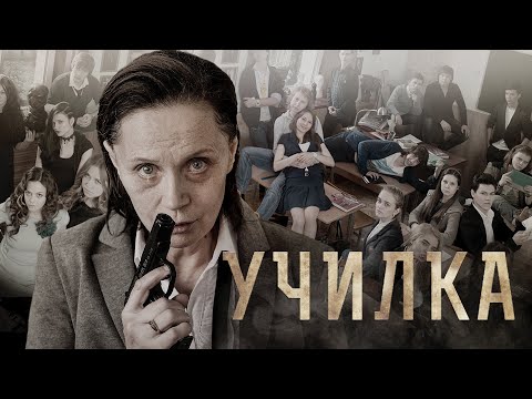 Видео: Как да учите за изпити: 14 стъпки (със снимки)