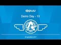 Кирилл Варламов, Дмитрий Калаев l 13-й DEMOday ФРИИ