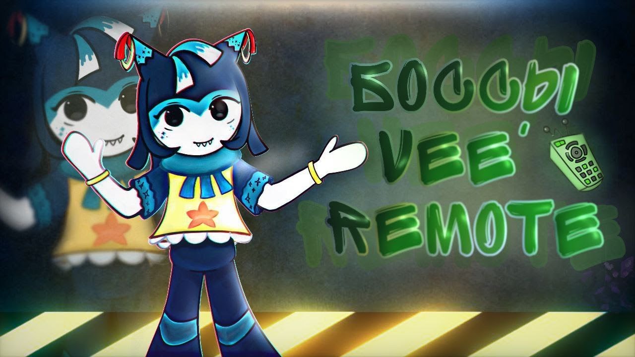 250 Floor! Новая тактика в Dandy's World! #dandysworld #roblox #robloxgames