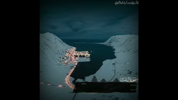 تلاوة خاشعة من سورة آل عمران بصوت الشيخ حسان العلاوي