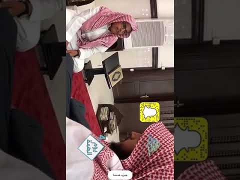 القارئ حسام التويجري