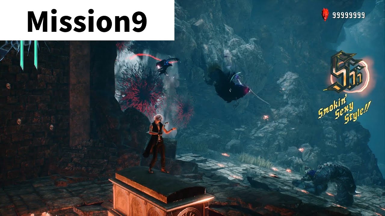 【DMC5】Mission 9【No Damage All S rank】 - YouTube