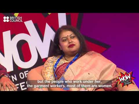 Panel Discussion: Naribadi Na Neribadi?