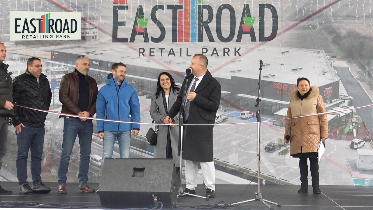 East Road Retail Park отвори врати в Пловдив | Голямото откриване на Източното околовръстно