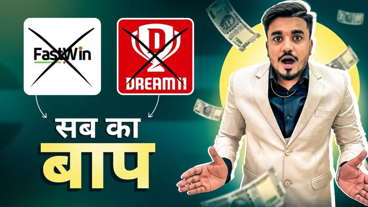 New earning app, how to make money online, best earning app, 18 October 2023(4)