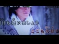 天地真理「真冬のデイト」(my*voice)2016.9.9(金)