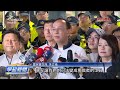 藍營罷免總統計畫