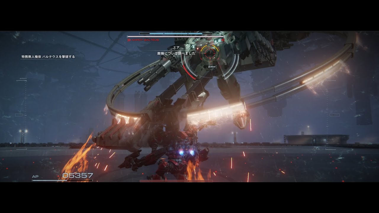 [Armored Core VI] Attack the Watch Point BOSS ウォッチポイント襲撃 - YouTube