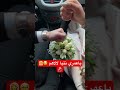 يا عمري نتيا لالاهم   ترند    اكسبلور 