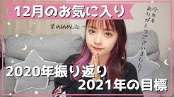 きゃとtv Youtube きゃとtv Youtube