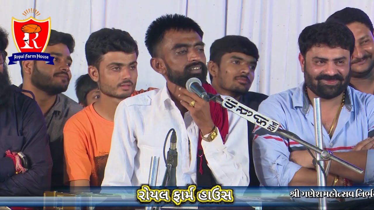 | મહિપતસિંહ જાડેજા  | Mahipatsinh Jadeja Dayro | Nirbhay Society 2019 Part - 8