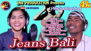 jeans bali !! HD STUDIO VERSION by Singer- prembinayak & Sasmita deep