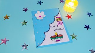 Diy diwali greeting card making/Diwali card making competition/how to make special diwali card