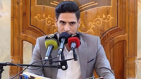 سورة ق l القارئ ليث العبيدي l عرش التلاوة