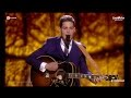 Douwe bob  slow down  first semifinal  esc16