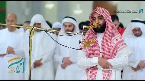 الشيخ احمد حمادي - تلاوه من سوره المؤمنون