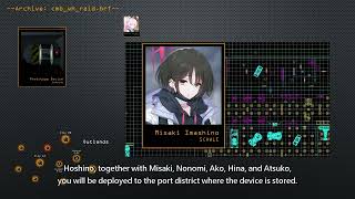 Archive: Lambda - Mission 03 Briefing