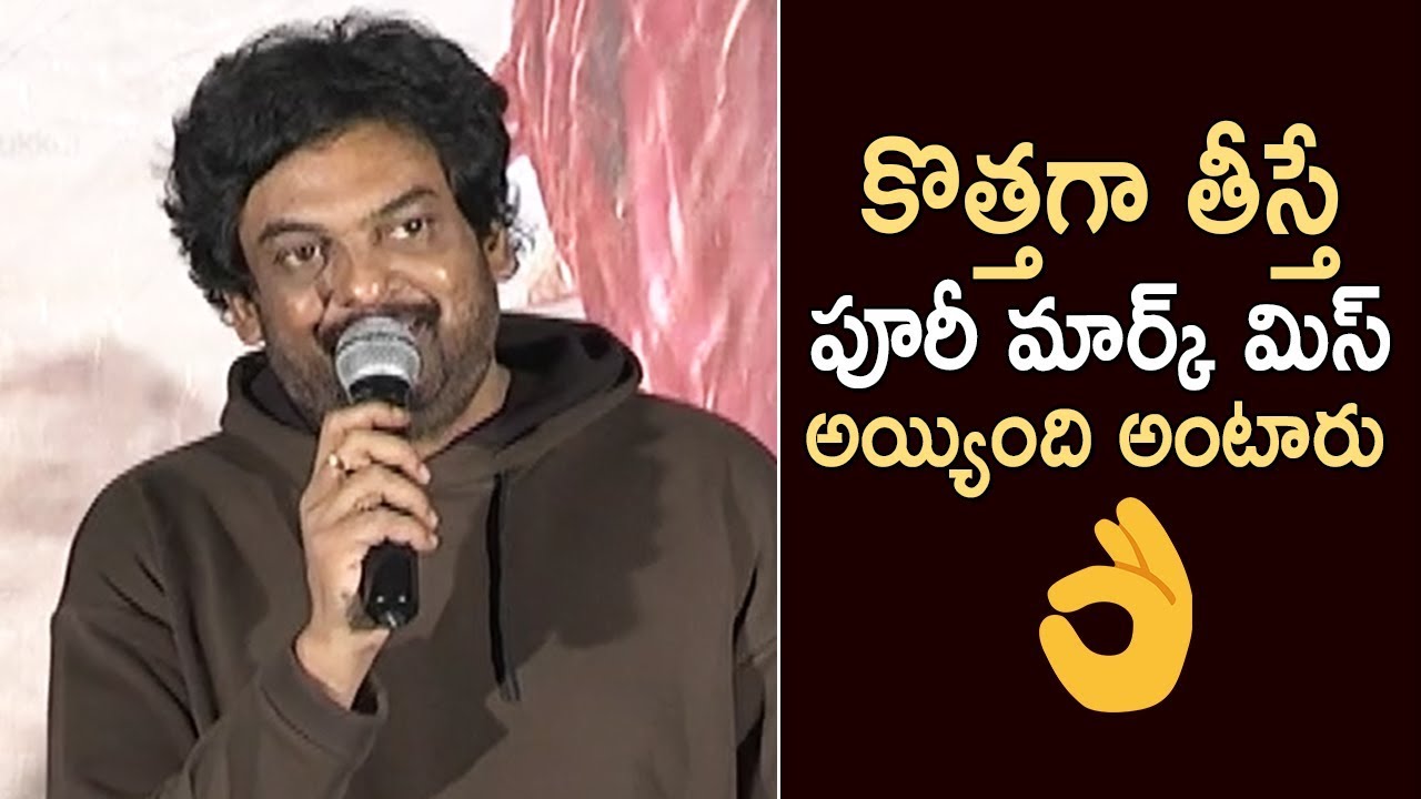 Director Puri Jagannadh Superb Speech @ Mehbooba Thank You Meet | TFPC