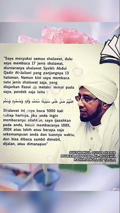 Habib Munzir Al Musawa 🙏 || Sholawat 🍃