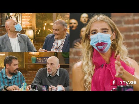 კაცები პირველზე! სტუმარი: ნუკი კოშკელიშვილი