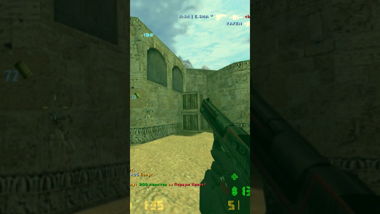 DEAGLE VAC MOMENT 🤐 