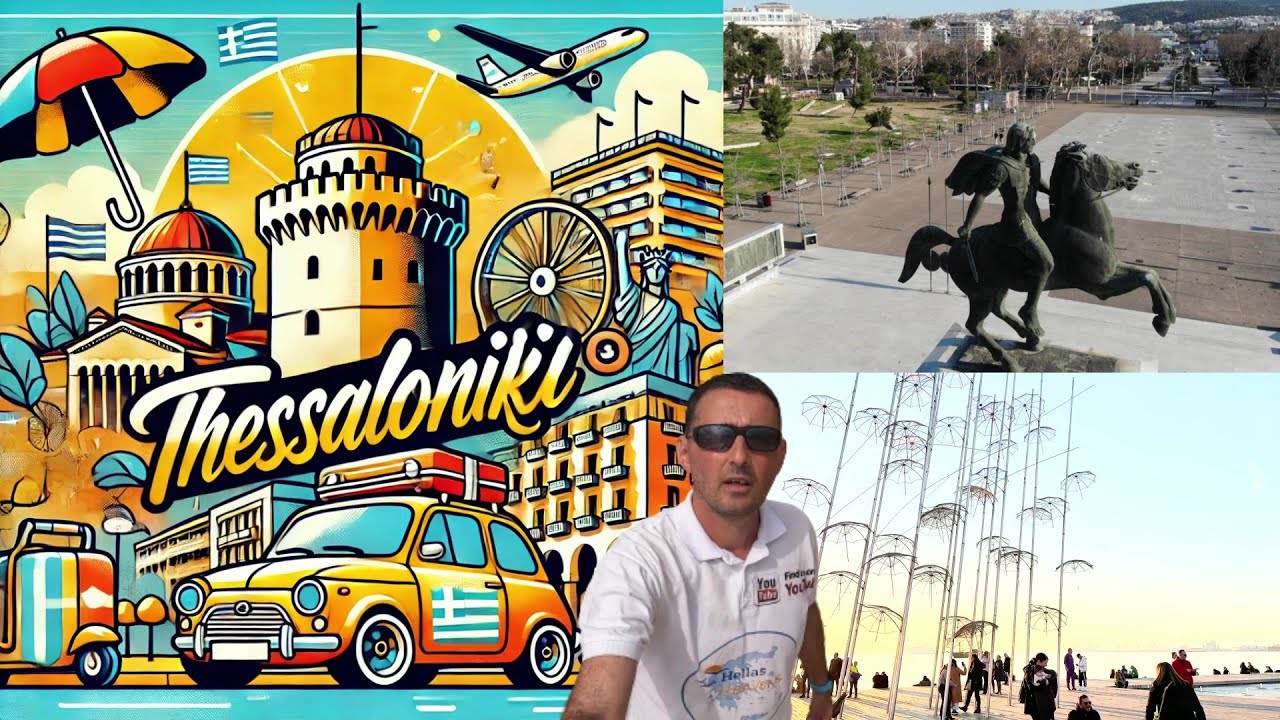 Дорога в Грецию/лучшие вкусы Салоник и немного больше #thessaloniki#greece#hellasheavens