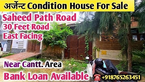 अर्जेन्ट Condition House For Sale Near Saheed Path Road Ambedker University | Eldeco Udyan2 | 