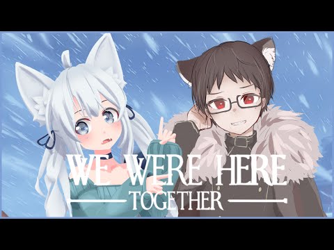 ＃1【We Were Here Together】協力謎解きゲーム！二人で協力して謎を解き明かそう！！