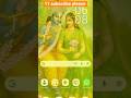 WhatsApp me app lock kaise lagaye