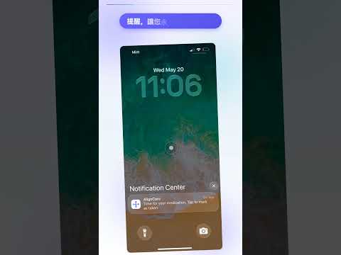 螢幕截圖圖片