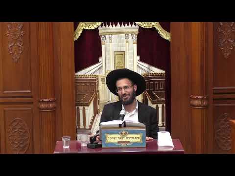 שיעור חי עכשיו  -הרב דוד עבו נביא יהושע -- בשעה 20:20 פרשת השבוע עם הרב חיים הניק