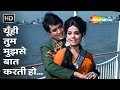 Yunhi Tum Mujhse Baat Karti Ho | Rajesh Khanna, Mumtaz | Sachaa Jhutha (1970) | Rafi Lata Duets