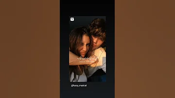 على كده بقى انا عيني عليه 