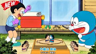 ドラえもん2026 : 大きくなってジャイアンをやっつけろ