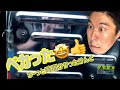 マフラーカバー鏡面&ガラコ撥水テスト！