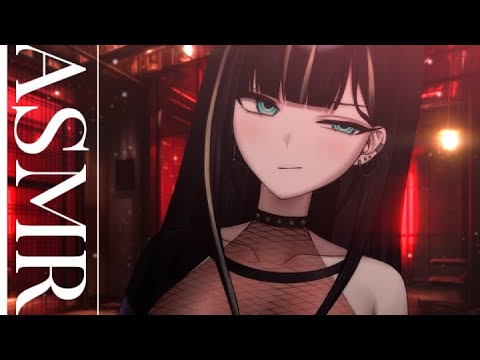 🖤3DIO ASMR | So cold.