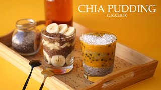 Чиа пудинг веганский | Полезный и очень простой десерт | Chia pudding vegan | ASMR