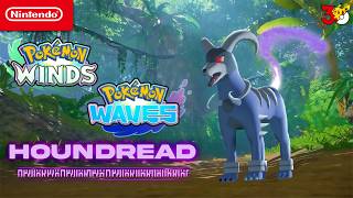 Gamefreak...IT ALL JUST LEAKED... screenshot 3