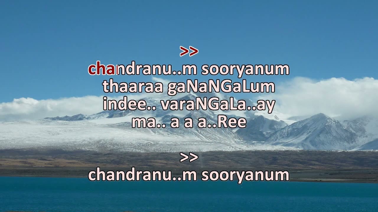 Pular kala sundara karoke ♥️♥️♥️♥️♥️