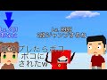 Lv.9999の人に舐めプしたらボコボコにされたwwwwww【脱獄ごっこ】