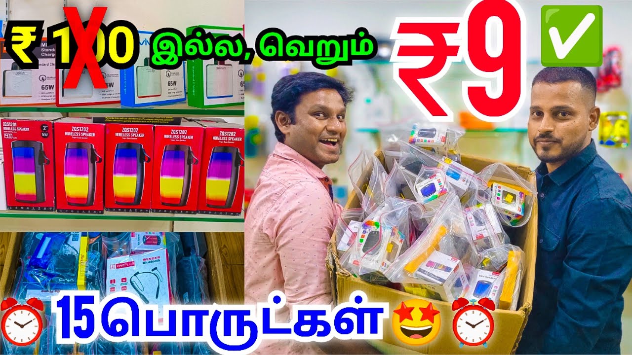 offer-mobile-repair-cheapest-mobile-screen