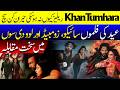 Eid ul Adha 2026 Movies Review | Zombeid, Psycho, Luv Di Saun &amp; Khan Tumhara Delayed News!
