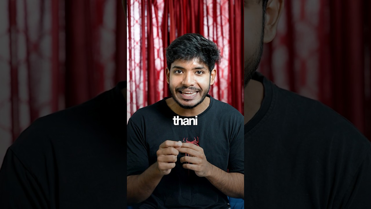 История Аруна Айскрима