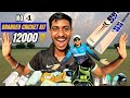 Cheapest BRANDED Cricket Kit Full Unboxing Video 🏏 #cricket #cricketkit #cricketvideo